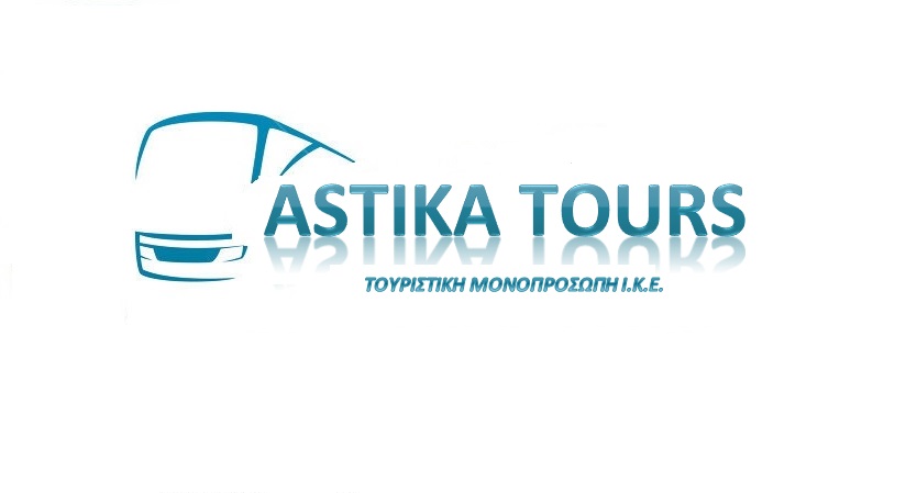 Katerini Tours